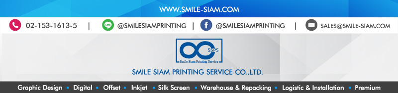 ssps-newsletter_2018-July