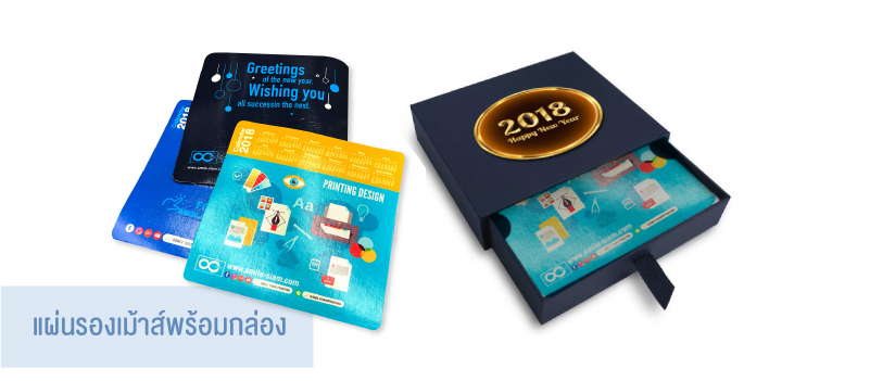 content_printingforgift-05