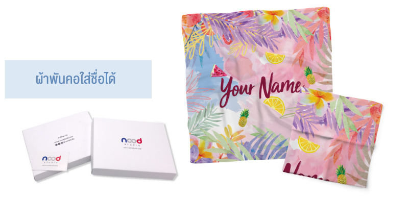 content_printingforgift-06