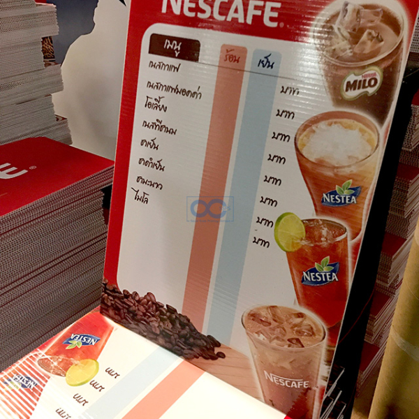 25611113 #1_181113_0014