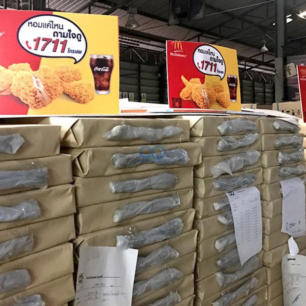 25611113 #1_181113_0061