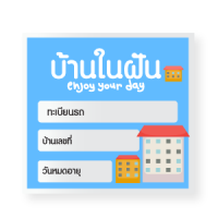 สูญญากาศ1