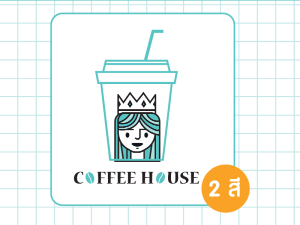 การนับสี-2-สี