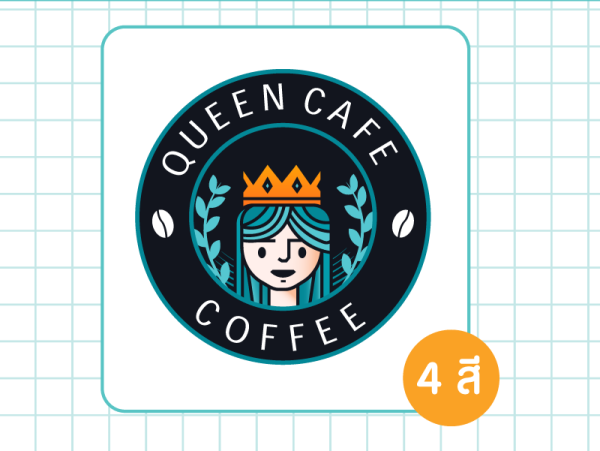 การนับสี-4-สี