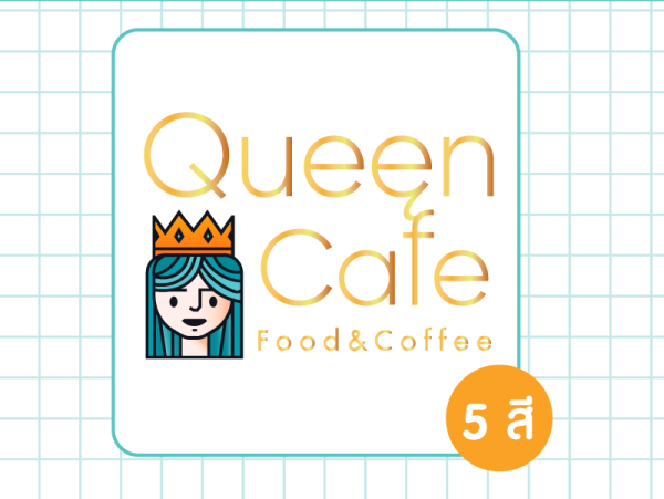 การนับสี-4-สี+สีพิเศษ